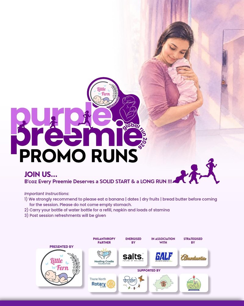Purple Preemie Promo Runs poster. A mother holds her newborn. Every preemie deserves a solid start and a long run. Presented by Little Fern.